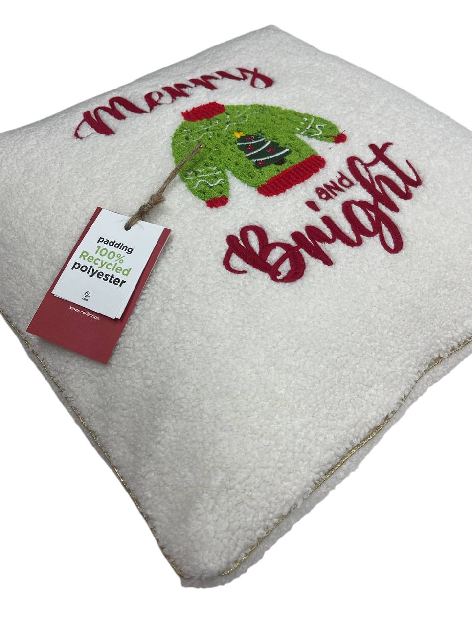 Cuscino arredo 45x45cm Natale - Riviera