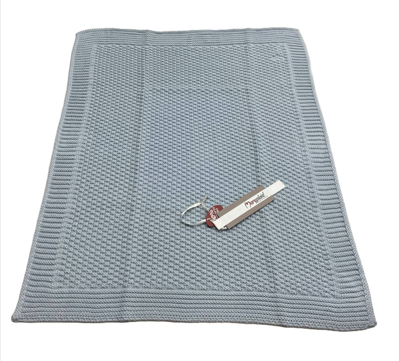 Coperta Carrozzina Baby 66x86cm - Maryplaid