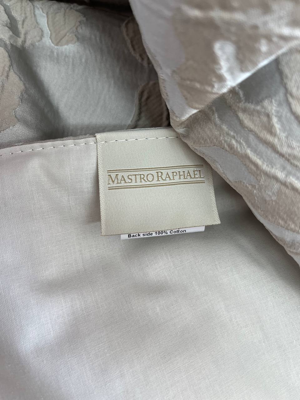 Trapuntino Matrimoniale Palais Dorus Damasco beige grigio