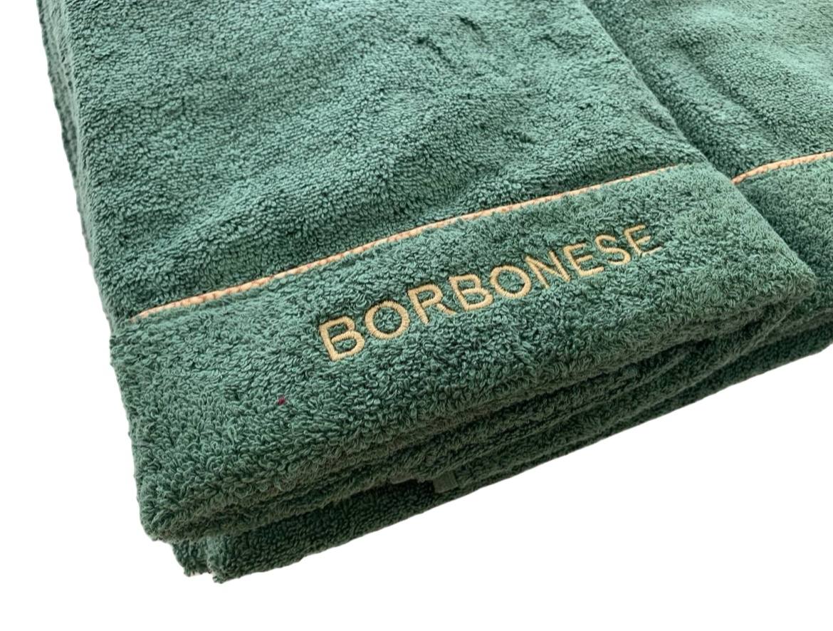 Set 5 pezzi (2 coppie asciugamani + 1 telo doccia) Fine Op - Borbonese